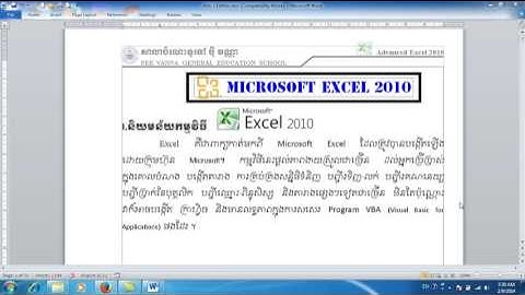 Ms Excel #01  Introduction to Ms Excel