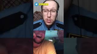 ОЧЕНЬ СМЕШНО 🤣  #юмор  #смешновидео  #прикол  #смех  #топ  #приколы  #реакция #худойend #чатрулетка