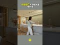 아일랜드라면 이 정도는 되야죠!