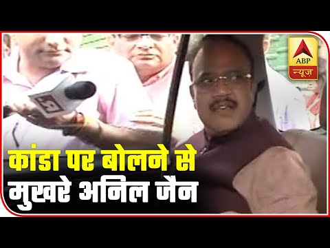 Haryana BJP leader Anil Jain Avoids Talking On Gopal Kanda | ABP News