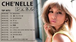 Che'Nelle (シェネル) 人気曲 メドレー ♥ Best Songs Of Che'Nelle | Happiness, 奇跡,  Destiny, ずっと,...