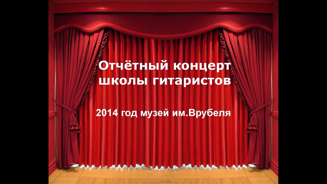 Виницкий - Маленький ковбой