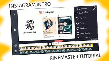 How To Make Instagram Profile Intro || Instagram Intro Template Kaise Banaye || Kinemaster Tutorial