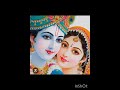 🌸 Radha Krishna Prem | Divine Love Status Video 💖 | Radha Krishna Bhakti