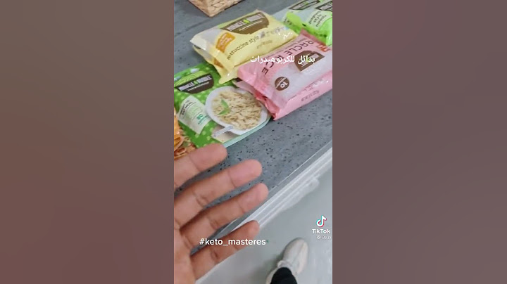 بدائل الكربوهيدرات