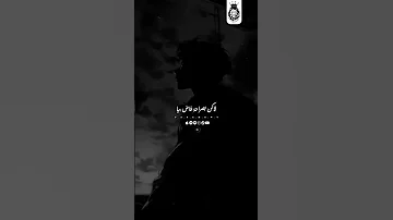 بقيت بستغرب إلي أنا فيه 