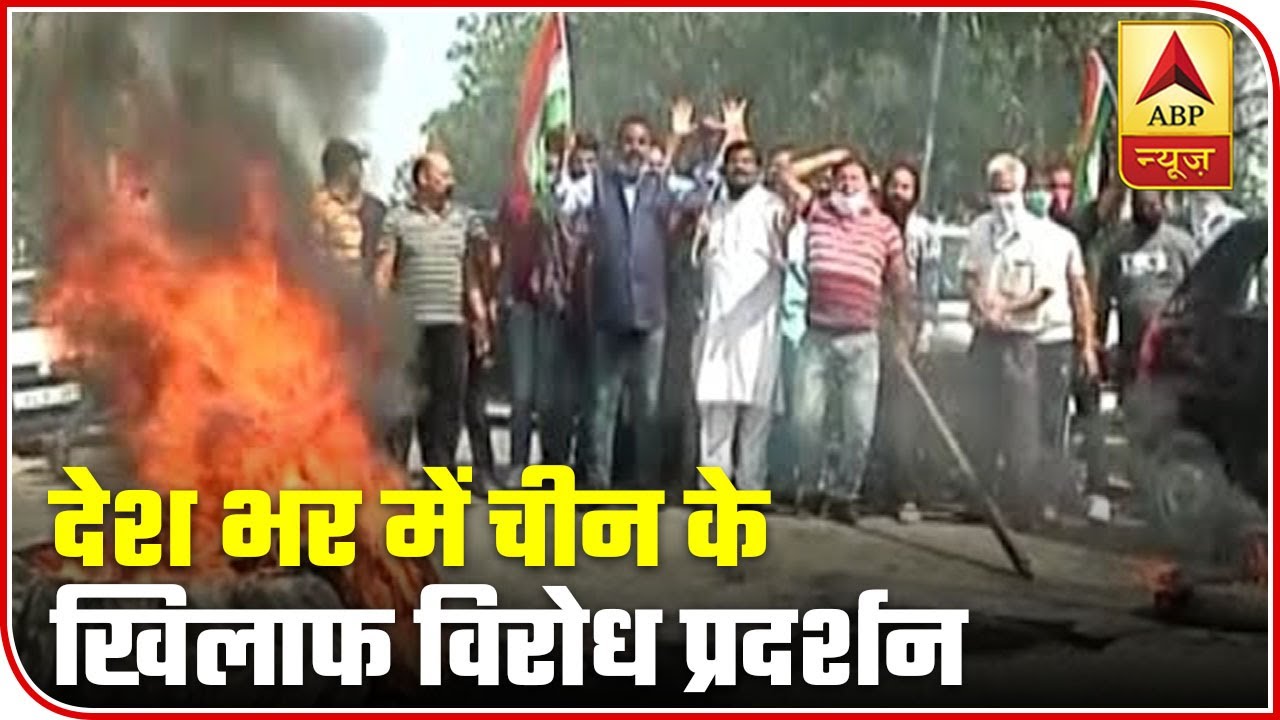Countrywide Protests, Appeals To Boycott `Made In China` | ABP News