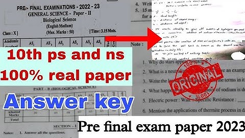 😍pre final exam paper 2023 10th class ps and answer key|💯prefinal 10th ps & ns question paper answer
