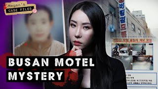 74 wounds, no trace: Mysterious death of a Busan motel owner｜Buckingham Motel Cold Case