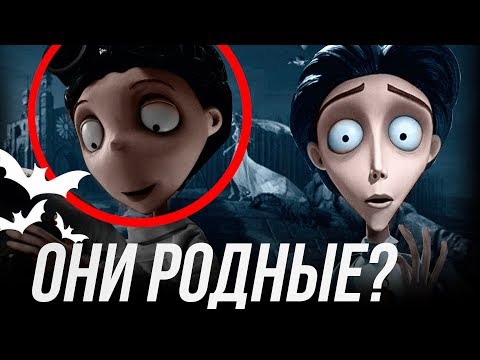 Бейне: Тим Бертонның «Франкенвини» мультфильмі не туралы?