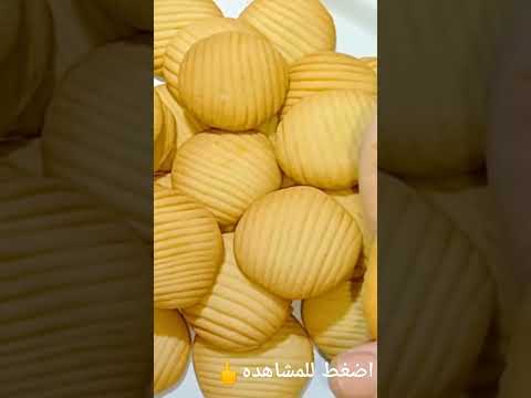بيضه واحده فقط هتعملي احلى بسكوت بطريقه جديده بدون اى ادوات تشكيل