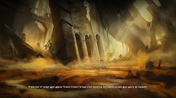 Styx: Master of Shadows - part 9 - the end