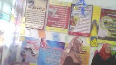 Ù…Ø¯ÙŠØ±ÙŠØ© Ø§Ù„ØªØ±Ø¨ÙŠÙ‡ ÙˆØ§Ù„ØªØ¹Ù„ÙŠÙ… Ø¨Ø§Ù„Ù‚Ù„ÙŠÙˆØ¨ÙŠÙ‡