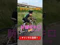 トライアスロンのバイク練習【スピード慣れ】