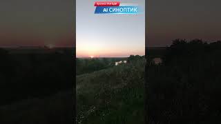 Україну накриє пекельна спека: готуйтесь до +37°C! #СпекаУкраїна #ПрогнозПогоди #Літо2025