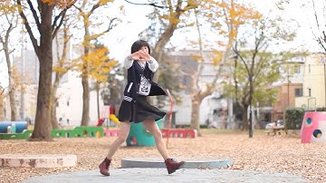 ダンス練習用『反転』【まなこ】おねがいダーリン 踊ってみた『MIRROR』