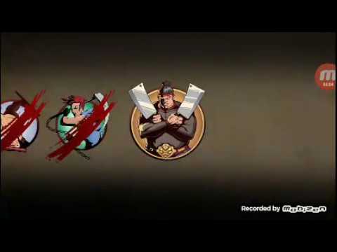 Как убить карину