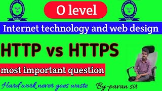 difference between HTTP vs HTTPS in Hindi, what is difference between HTTP vs HTTPS, o level exam.