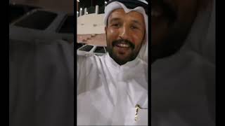 |334| زواج محمد فيصل آل مرادم