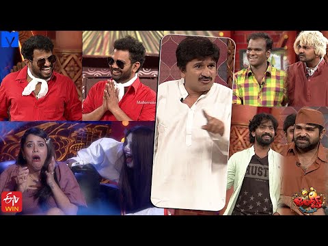 Jabardasth - Jabardasth Latest Promo - 17th June 2021 - Anasuya, Hyper Aadi - Mallemalatv