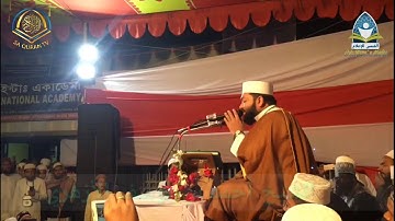 - تلاوة القرآن للشيخ أحمد بن يوسف الأزهري