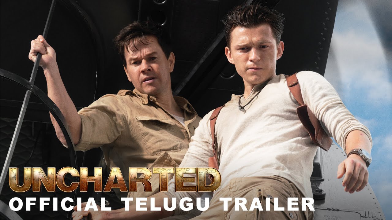 uncharted movie review telugu 123