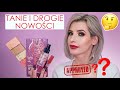 TANIE I DROGIE NOWOŚCI W AKCJI 🤔- HITY?- Brokatowe Smokey Eyes 🔥