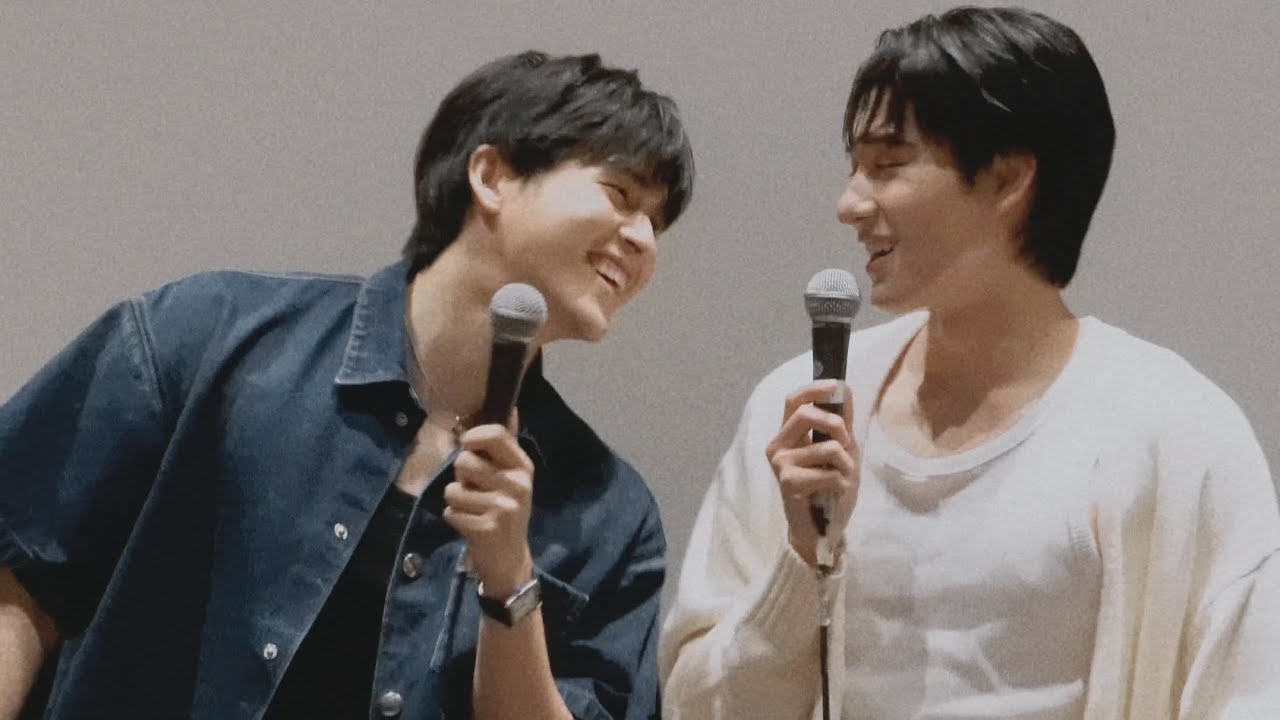 SkyNani รวมพล ครั้งที่ 3 #Flex1045xHighSchoolFrenemy [22112024]