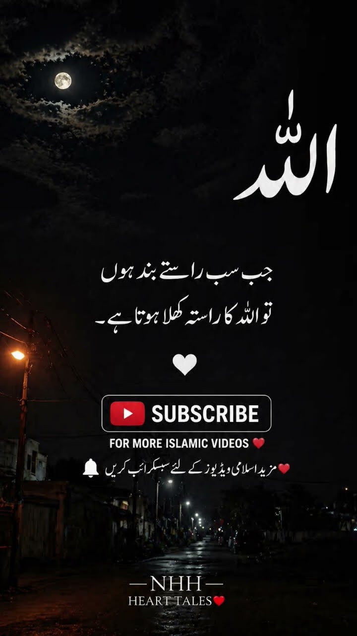 🤦عورتوں کی الجھنیں اور مسائل🗞 - ShareChat