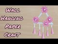 Hey guys this is a tutorial video of easy wall hanging paper craft