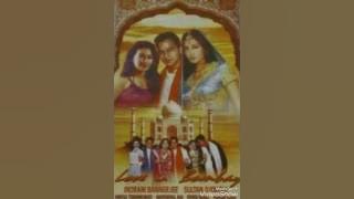 Haule Haule (Teri Nigahon Ka Jaadu) ~ OSTS Love In Bombay