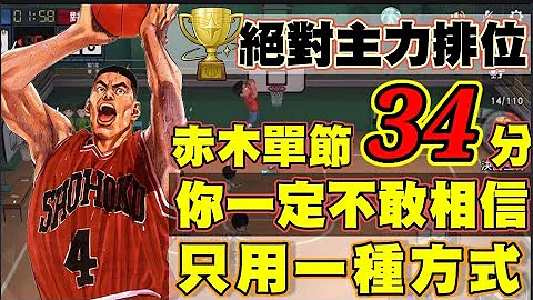 تحميل 赤木凛攻略 تحميل 赤木凛攻略