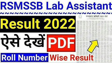 RSMSSB Lab Assistant Result home science 2022 | Result Declared, Final Cutoff Marks 2022 Declared