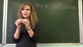 Как мы готовимся к словарному диктанту. Английский язык. 2 класс Как мы готовимся к словарному диктанту. Английский язык. 2 класс