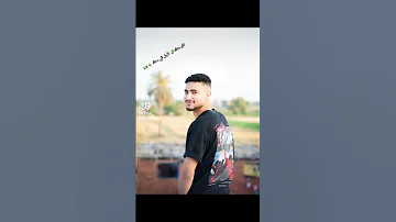 كلو معاك لأجل الي معاك اشترك في القناة وفعل الجرس عشان توصلك أحدث الأغاني والفيديوهات حصرية 