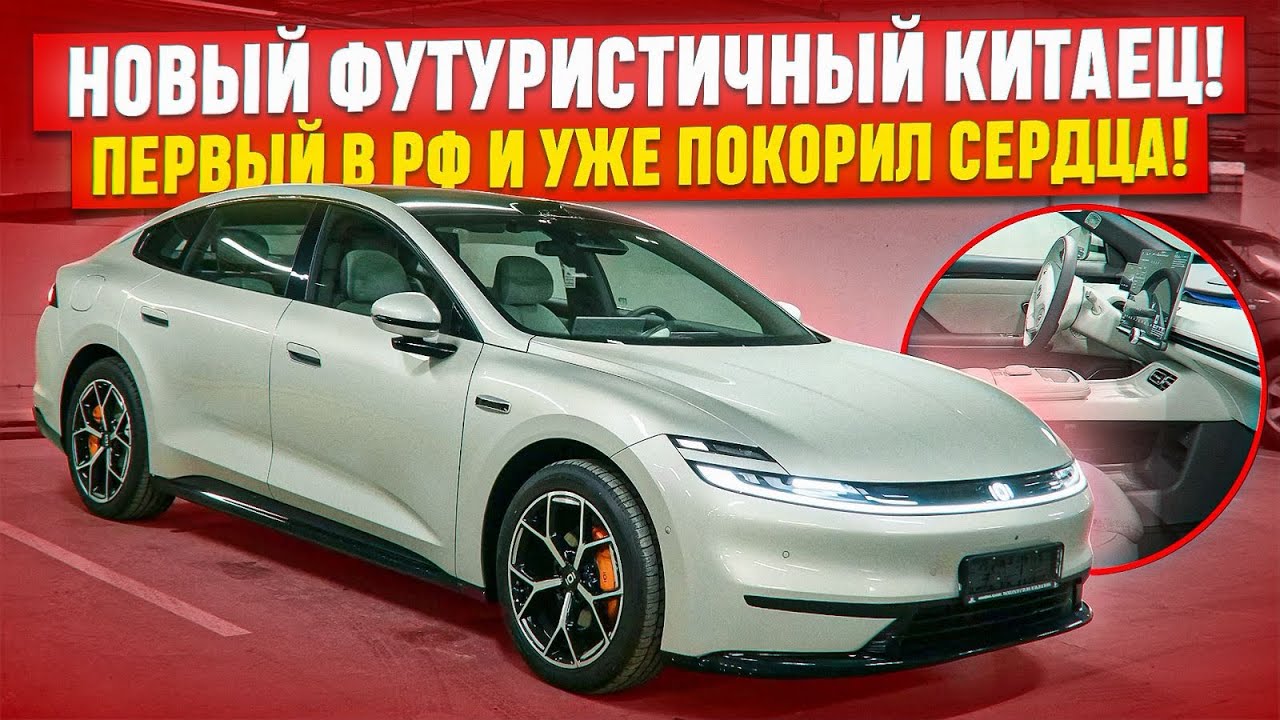 ‼️Новинка, которую хотят ВСЕ! Changan Qiyuan A06 - автомобиль в который ты влюбишься! ЛАДА - пока 👋 