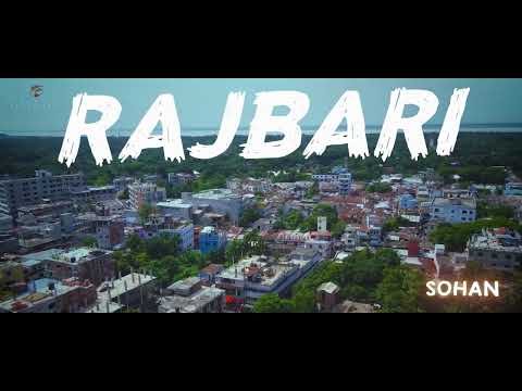 Rajbari District || My Home Town ||