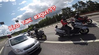 Кто так ездит или тётя учитель на дороге, BMW X4 30d зацеп Honda CBR600RR 2008