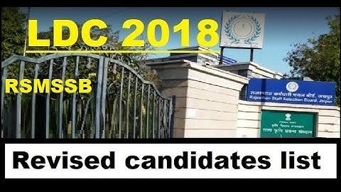 LDC 2018 Revised Result News Update | RSMSSB LDC -2018 |
