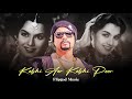 Kabhi Aar Kabhi Paar (Hip-Hop) | Shamshad Begum Ft.Bohemia | @FlipgodMusic