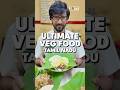 Is Veg Food Any Good in Tamil Nadu!?? 🍛🔥