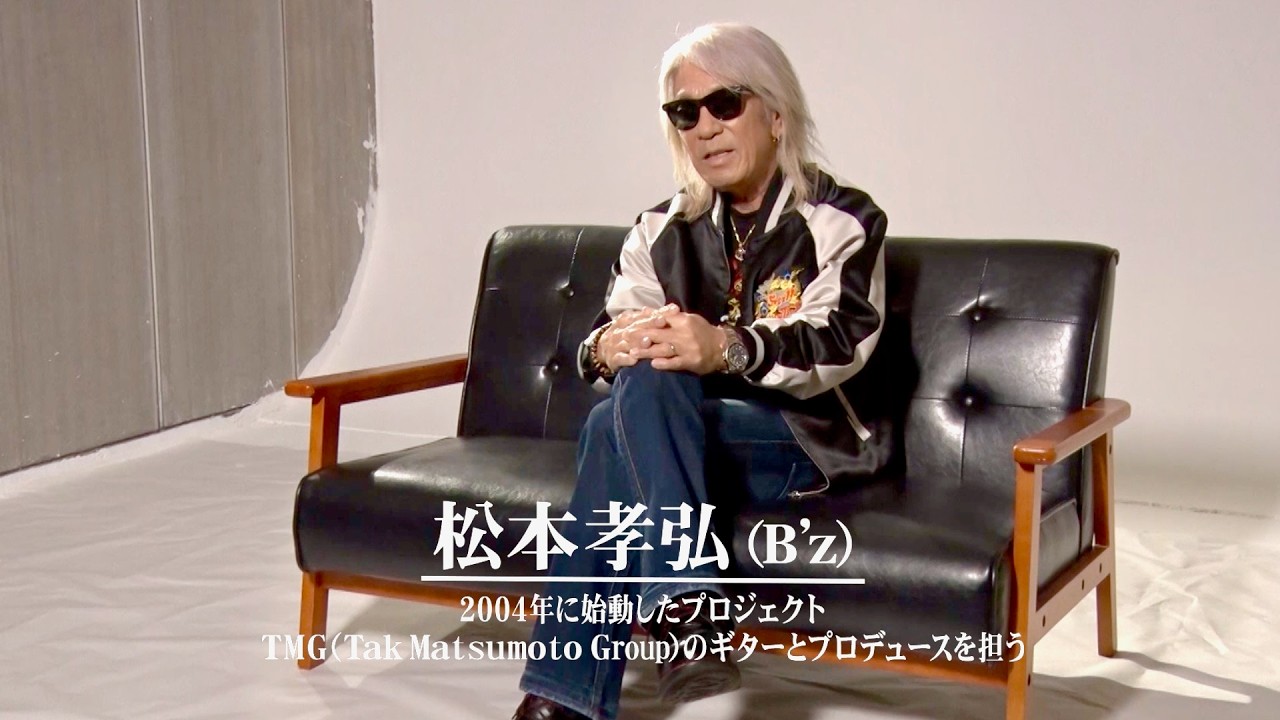 B'z松本孝弘と20年ぶり再始動】エリック・マーティンが明かすTMG復活の