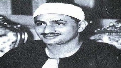 ما تيسر من سورة القلم بصوت القارئ محمد صديق المنشاوي " رحمه الله "