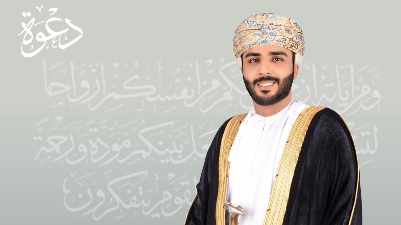 عرس حسن بن احمد حسن اوكروت المعشني | 25/10/2025