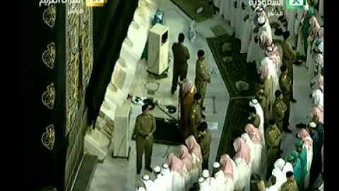 كتاب الله يجمعنا:صلاة المغرب 17 رمضان 1436 عبد الرحمن السديس سورة البينة
