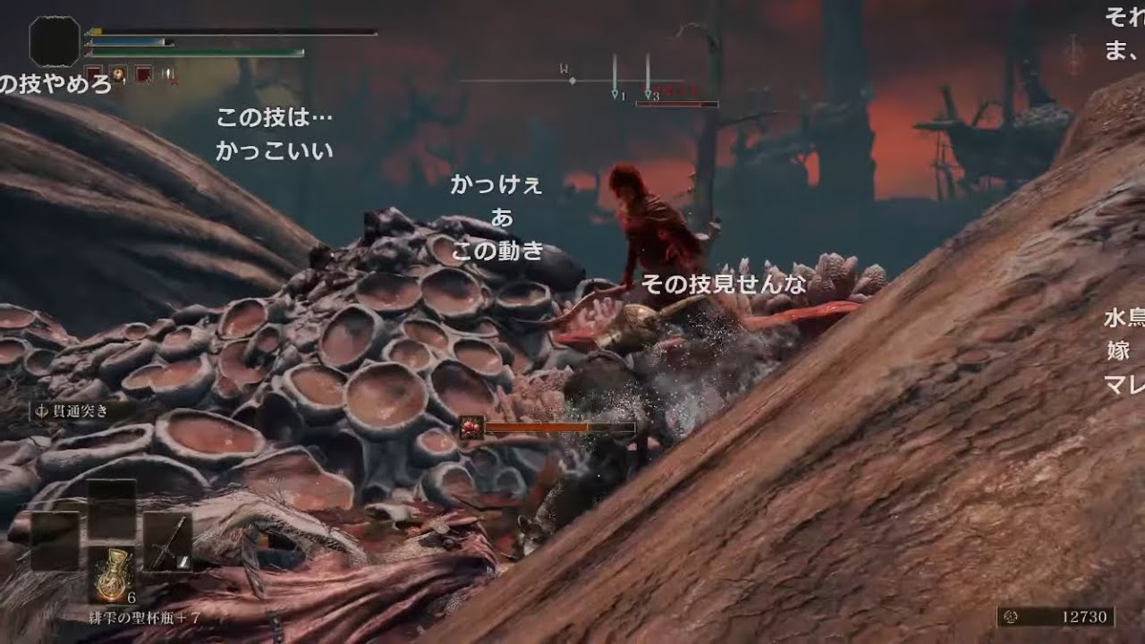 【Part4】バトラ「探索しかしない男のエルデンリング ビッツ禁止」【2026/02/13】