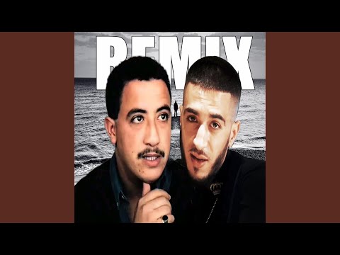 Ali S - L'GHIBA