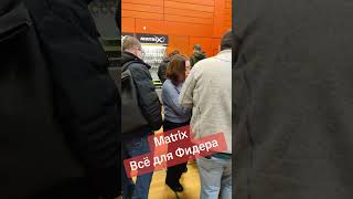 Фидер от Matrix   #рыбалка #fishing #фидер