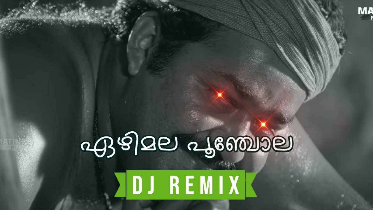 Ezhimala Poonchola   Spadikam DJ Ajin Remix