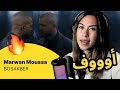 الرأي ورد الفعل Marwan Moussa BOSAKBER
